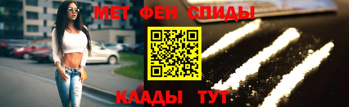 Amphetamine Premium Туймазы