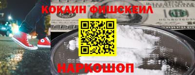 винт Обь