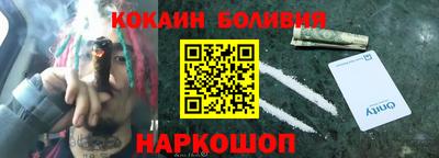 прущая мука Нягань
