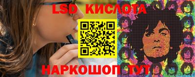 гашиш Обнинск