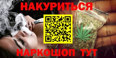 прущая мука Нягань