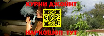 винт Обь