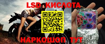 прущая мука Нягань