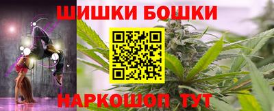 винт Обь