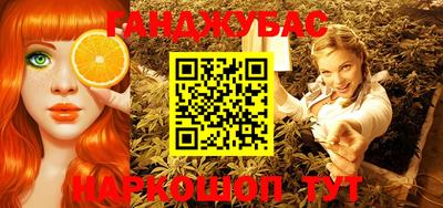 прущая мука Нягань