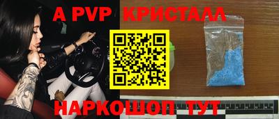 прущая мука Нягань