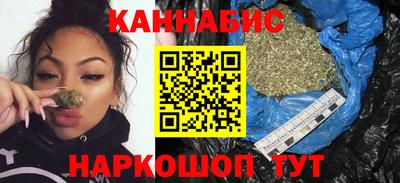 винт Обь