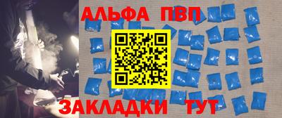 прущая мука Нягань