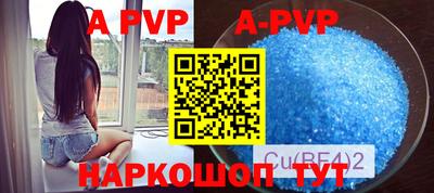 прущая мука Нягань