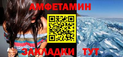 прущая мука Нягань