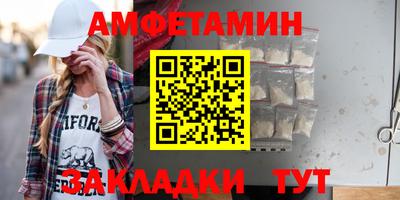 гашиш Обнинск