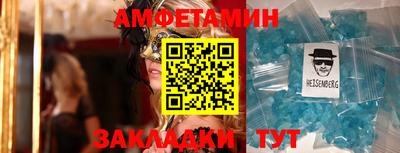 гашиш Обнинск
