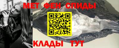 прущая мука Нягань