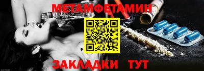 гашиш Обнинск