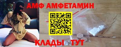 гашиш Обнинск