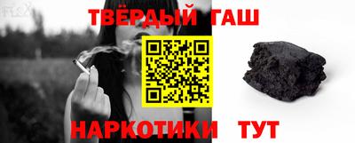 винт Обь