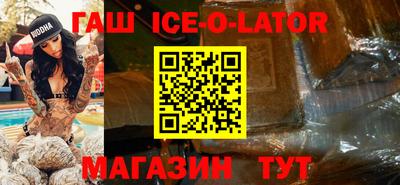прущая мука Нягань