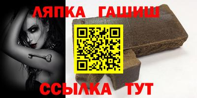 прущая мука Нягань
