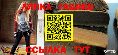 винт Обь