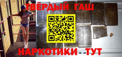 прущая мука Нягань