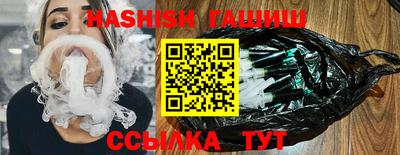 прущая мука Нягань