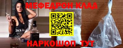 винт Обь