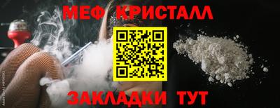 винт Обь