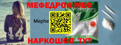 прущая мука Нягань