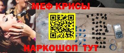 гашиш Обнинск