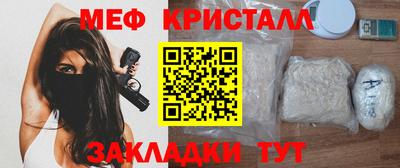 винт Обь