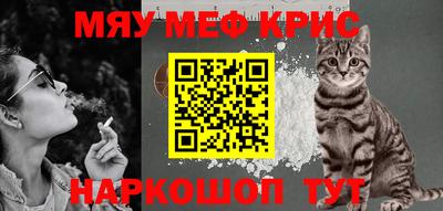 винт Обь
